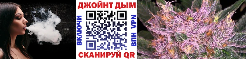 Наркотические вещества Норильск КОКАИН  Меф мяу мяу  ГАШ  A-PVP  Конопля 