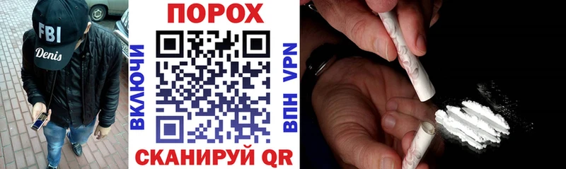 купить  сайты  Норильск  АМФЕТАМИН 98% 
