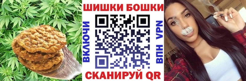Еда ТГК марихуана  Норильск 