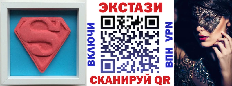Ecstasy таблы Норильск