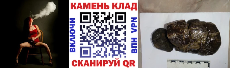ГАШИШ VHQ  где можно купить наркотик  Норильск 