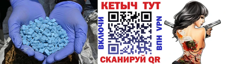 Кетамин VHQ  Норильск 