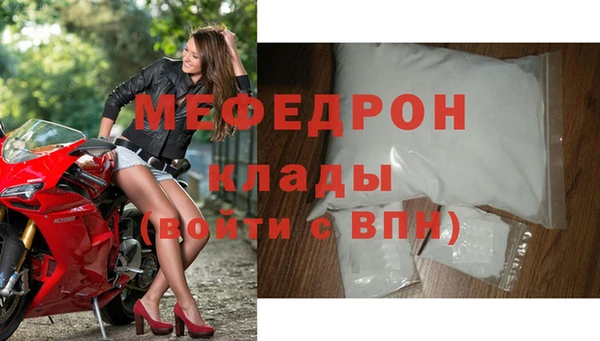 марки lsd Абаза