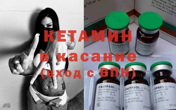 герыч Абдулино