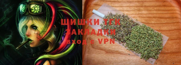 эйфоретик Абинск