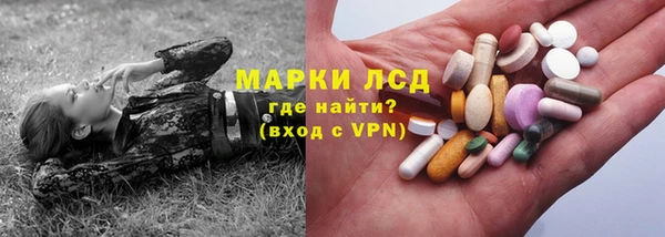 эйфоретик Абинск