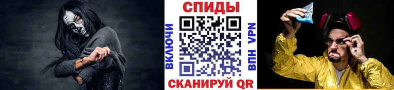 купить   это состав  Метамфетамин пудра  Норильск 