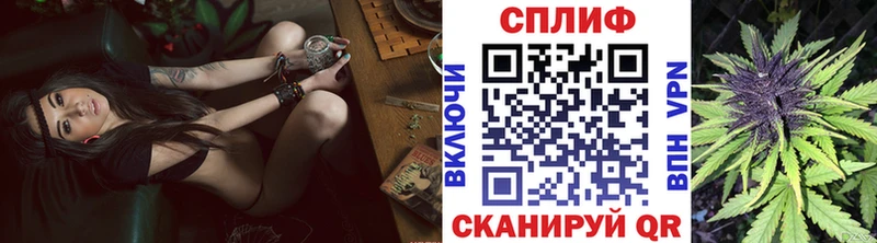 Марихуана MAZAR  blacksprut маркетплейс  Норильск 